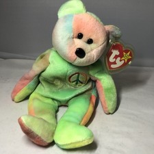 Rare Ty Beanie Baby: Peace Bear 1996 - PVC Pellets
