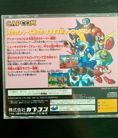 Rockman 8 Metal Heroes Sega Saturn