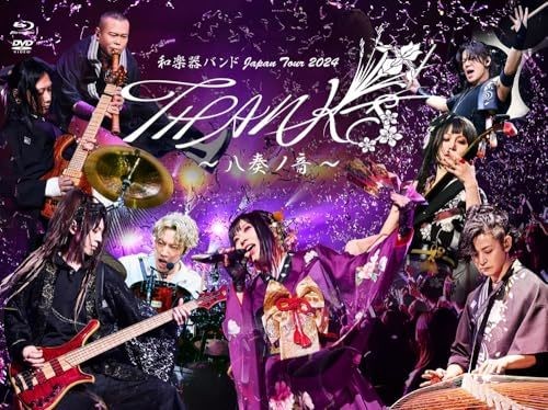 Wagakki Band Blu-ray+DVD Japan Tour 2024 THANKS Yaso No Oto Standard Edition - Picture 1 of 1