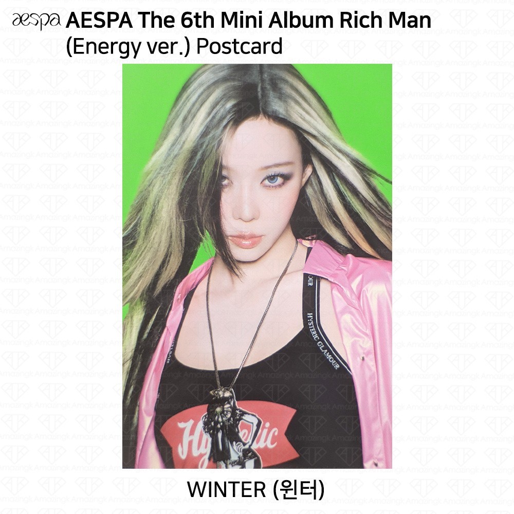 AESPA The 6th Mini Album Rich Man Energy Burst ver. Official