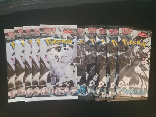 [8] 2025 POKÉMON JAPANESE BLACK BOLT/WHITE FLARE SEALED PACKS