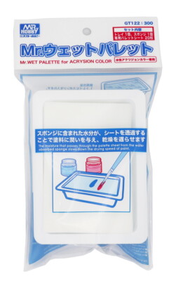 Gunze GSI Creos Mr.Hobby GT122 Mr. Wet Palette (For ACRYSION Water-Based Paints)