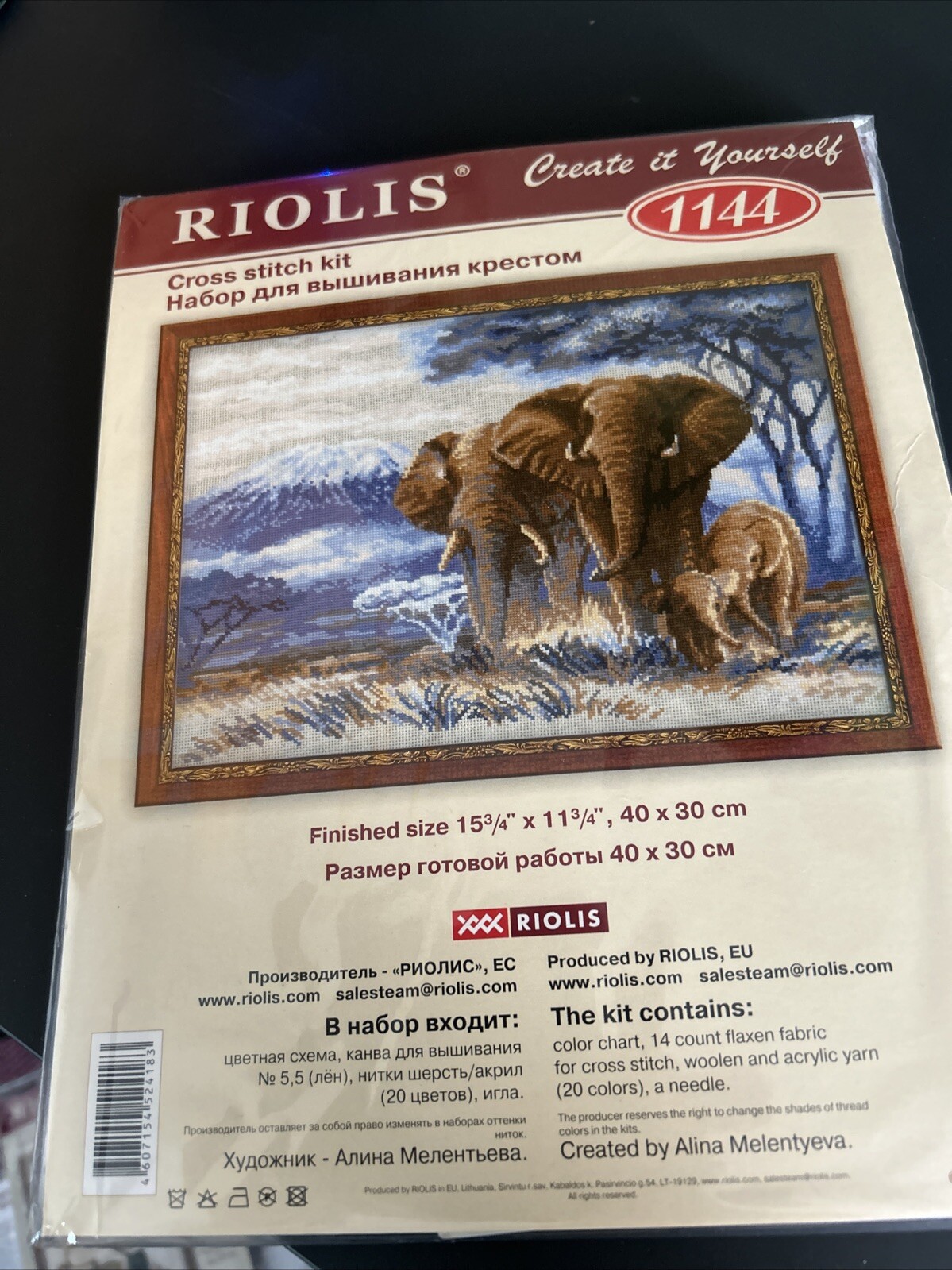 Riolis Cross Stitch Kit R1144 “Elephants In The Savannah ”