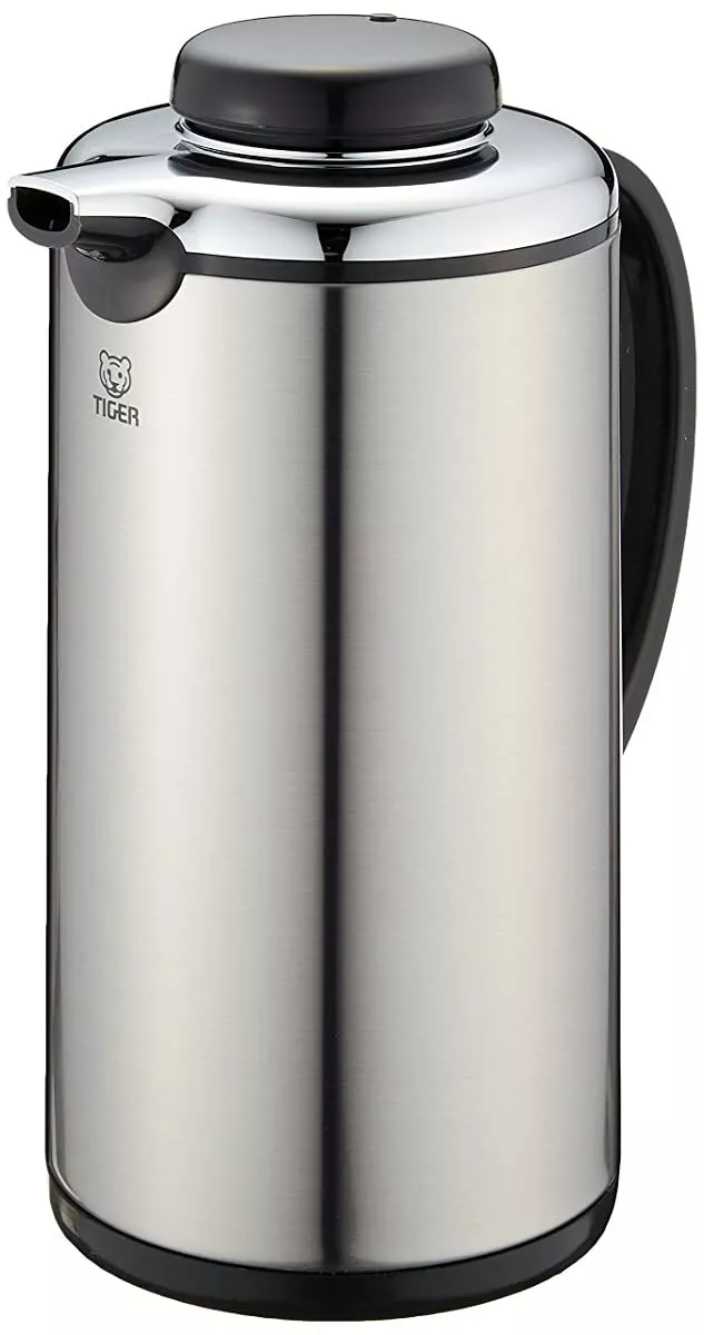 Tiger on sale thermos flask