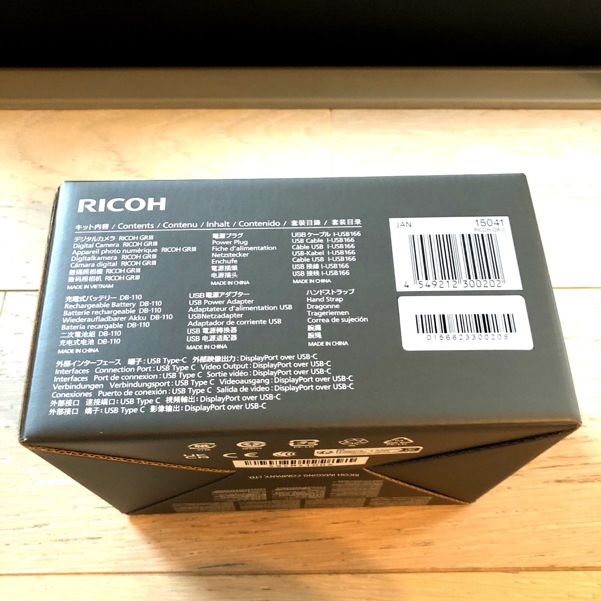 NEW] RICOH GR III 24.2MP 18.3mm f/2.8 Digital Camera Black From