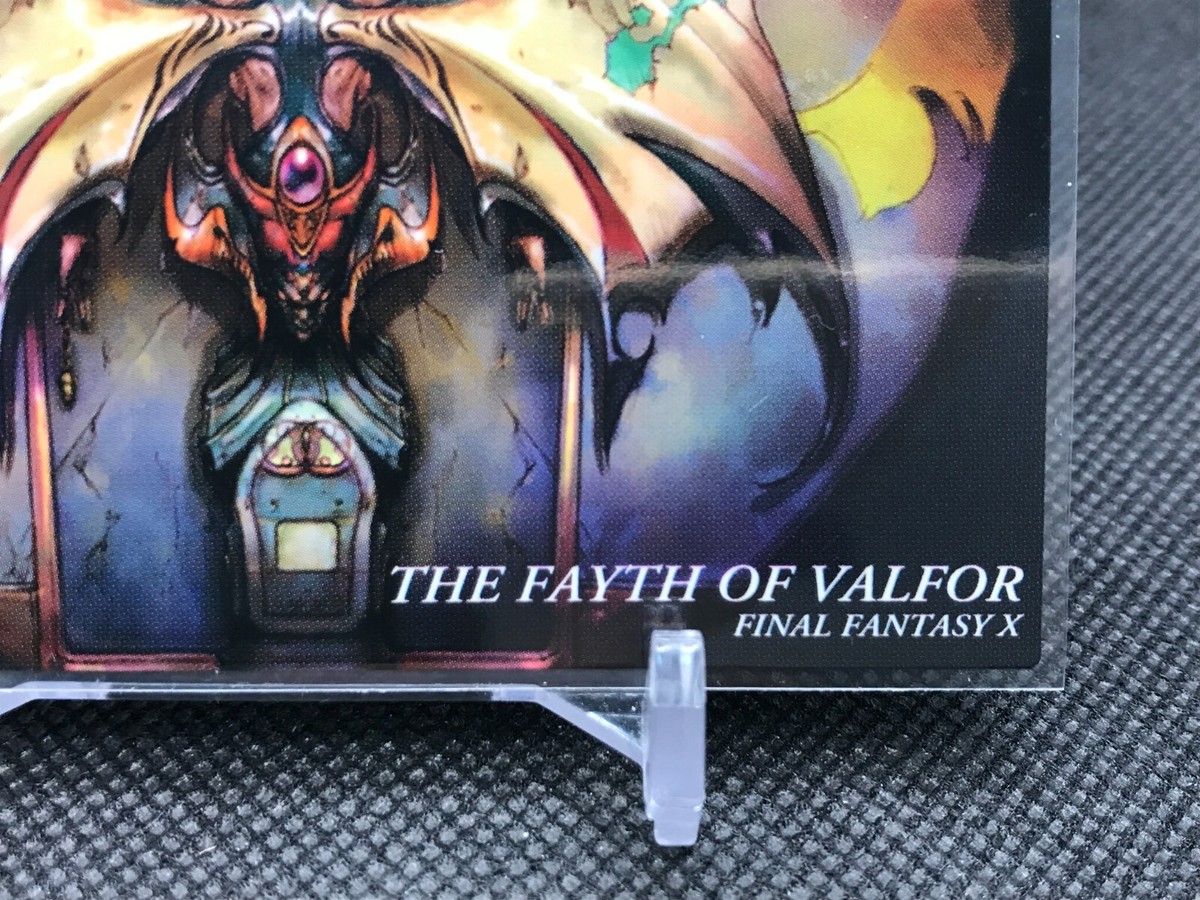 fftcg カイアス　フルアート FFTCG foil フルアート】 カイアス - メルカリ