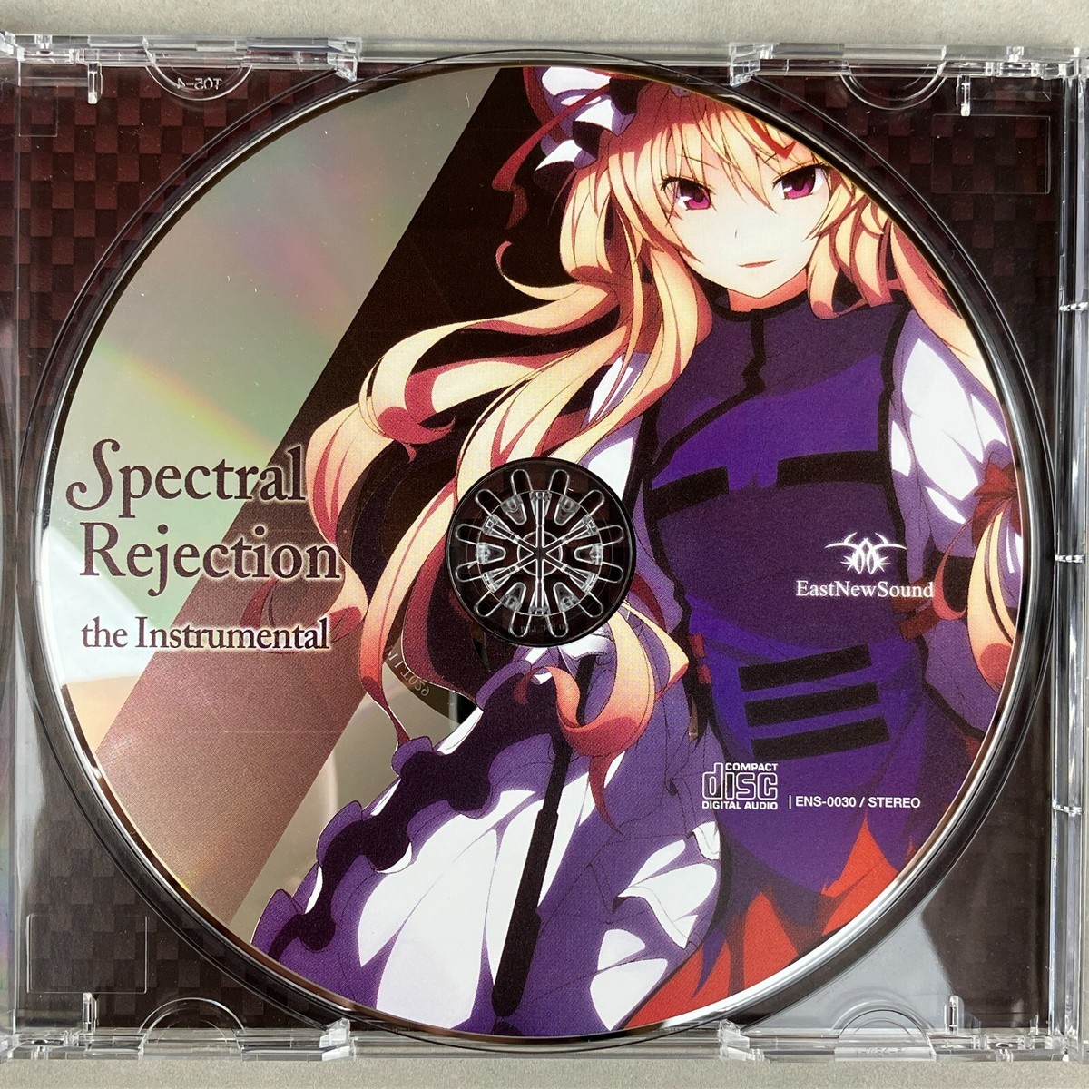 Touhou Project EastNewSound Spectral Rejection the