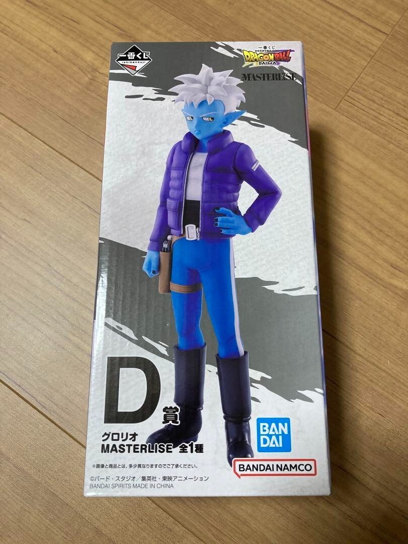 ラスト1枚❗️いいね不要。即購入のみ。孫悟空(ミニ):DA ダイマツリ入場特典 ラスト1枚❗️いいね不要。即購入のみ。孫悟空(ミニ):DA