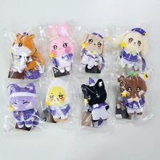 [In Stock] ATEEZ ANITEEZ IN DREAMLAND MD Plush Keyring – Guardian Angel