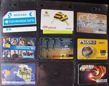8 Expired Prepaid Phone International Calling Cards & Public Phone, Russia (D23)