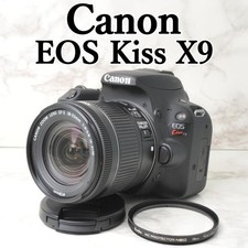 Canon EOS Kiss X9 DSLR Camera with Wi-Fi and 18-55mm Lens Excellent Condition