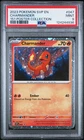 2023 POKEMON SVP EN-SV BLACK STAR PROMO 151 POSTER COLL #047 CHARMANDER PSA 9