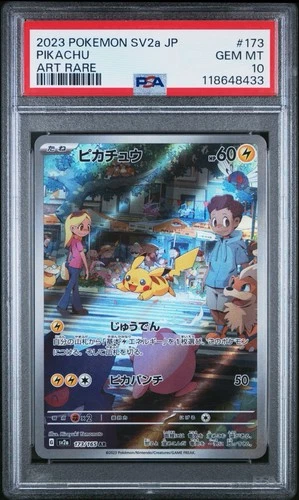 2023 POKEMON JAPANESE SV2A-POKEMON 151 PIKACHU #173 ART RARE PSA 10