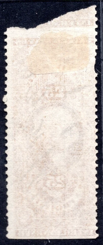 US 1864 REVENUE PROTEST SCOTT #49b PART PERF F-VF CATALOG VALUE $1,100 - Image 2 of 2