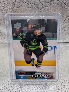 2022-23 Upper Deck #704 Matej Blumel YG RC