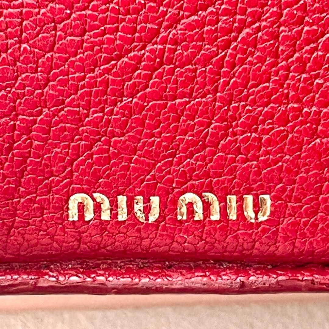 MIU MIU Compact mini Wallet Madras Love Letter Heart Black Coin