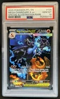 2025 Pokemon PFL Mega Charizard X ex Special Illustration Rare #125/094 PSA 10