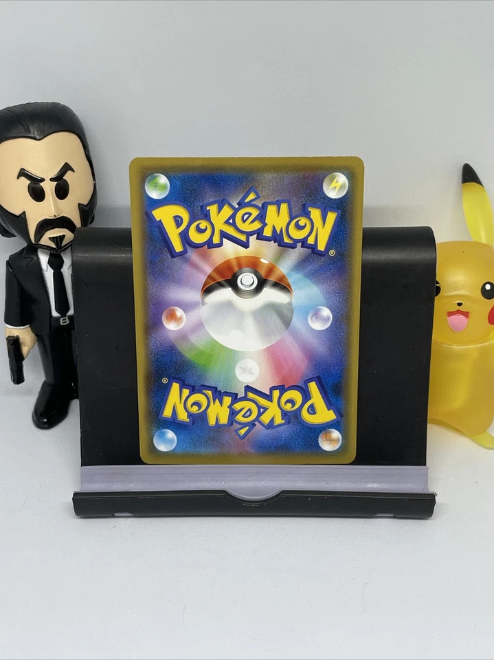 Red's Challenge 159/173 SM12a Tag Team GX All Stars Japanese Pokemon Card - Image 2 of 2