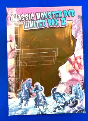 Classic Monster DVD Limited Box 2 with Gwangi Figure Dinosaur | eBay