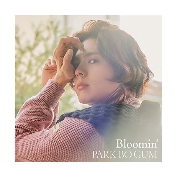 Park Bo-gum Bloomin CD Japan PCCA-4774 4988013830318 Official Collectible