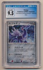CGC 9.5 Pokemon JAPANESE 11th Movie Commemoration Dialga 008/009 GEM MINT!!