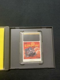 Hudson Soft 1987 Victory Run NEC PC Engine Hu-Card Shipping from Japan Racing 