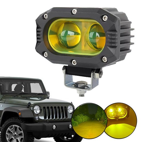 Motorrad Nebel Scheinwerfer Zusatzscheinwerfer Licht Lampe Gelb Für ATV SUV UTV - Bild 2 von 15