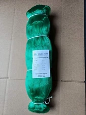 Commercial fishing net 5 1/4 inch 15 mesh (7ft) deep 710ft / Premium fishing net