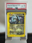 2003 Umbreon Reverse Holo 32/144 Skyridge Pokemon PSA 8