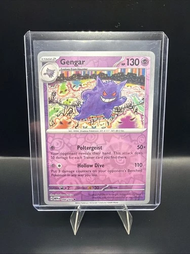 Gengar 094/165 Sv: Scarlet & Violet 151 Reverse Holo