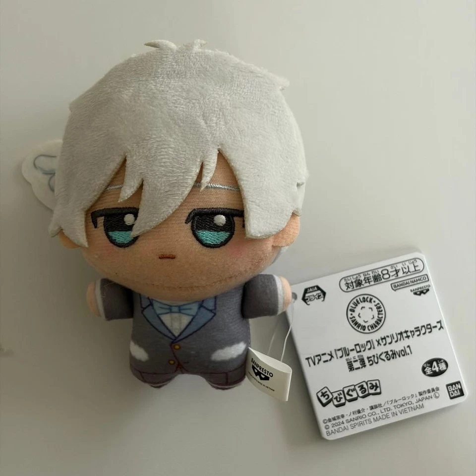 Blue Lock Chibi Gurumi Sanrio Part 2 Seishiro Nagi - Image 1 of 1
