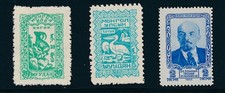 MONGOLIA (1958)  #144 *ERROR* & #145 & 127; ALL MNH; ASFB