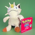 Vintage 1999 Nintendo Pokémon Meowth Treat Keepers Plush Toy