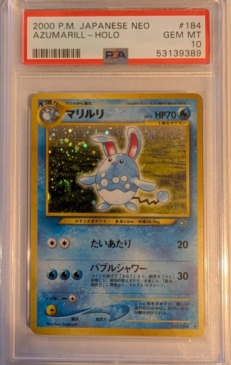 Pokémon TCG Neo Genesis Grade 10 Japanese Individual Collectible