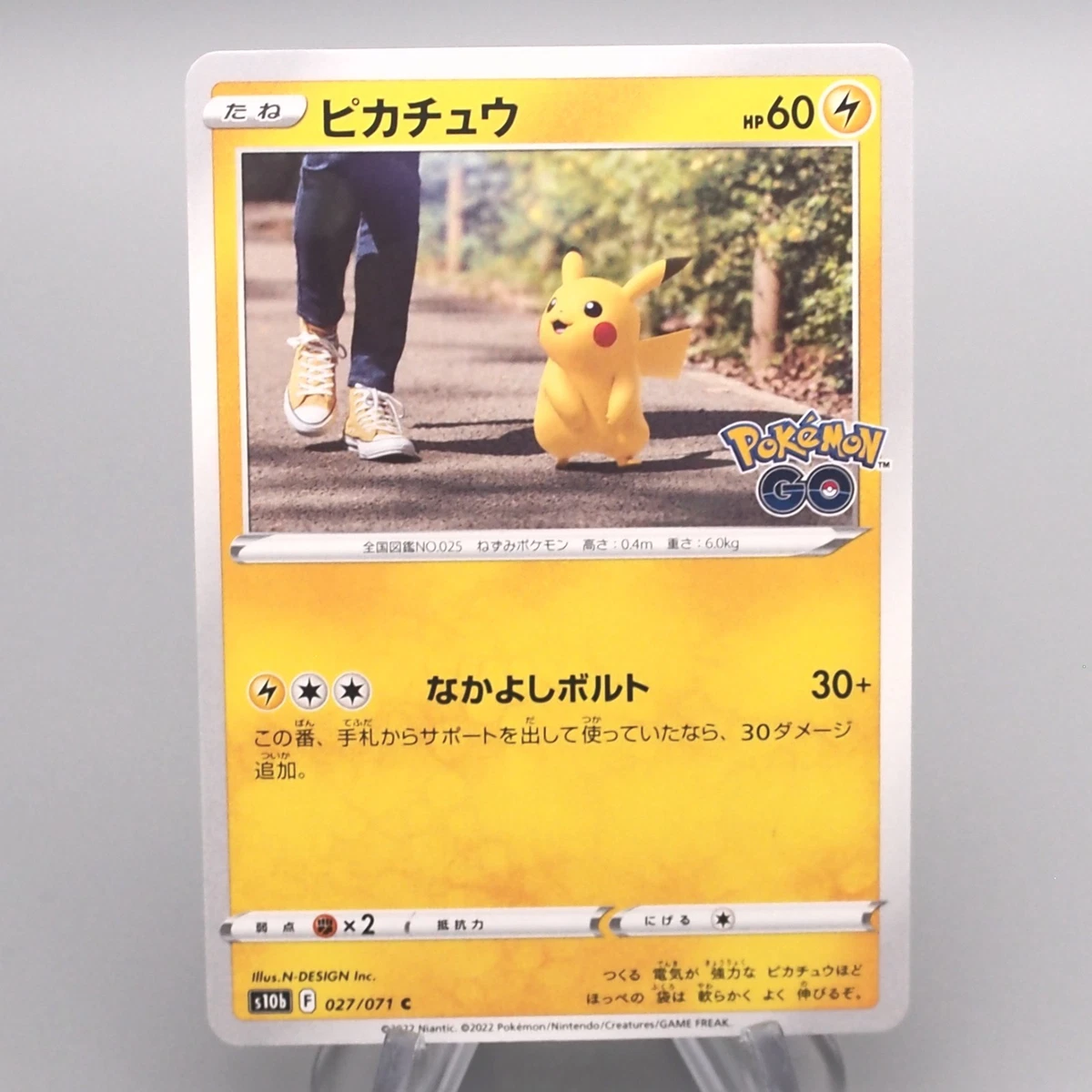 s-l1200.webp