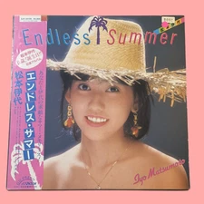 IYO MATSUMOTO - Endless Summer (1982) Vinyl Record LP