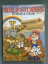 Bible Stories Read  Color Coloring Book ISBN 0-517-340000