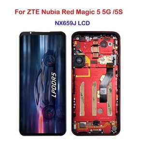 Redmagic 5s | eBay
