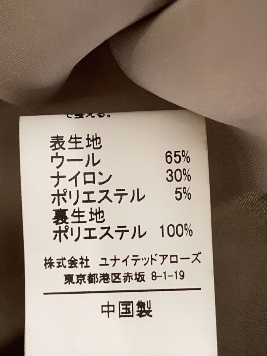 ALTRA UNITED ARROWS altro cappotto 38 lana grigio tinta unita 3525 138 0932