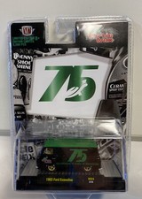 M2 Machines Hobby Release HS24: Turtle Wax 1963 Ford Econoline 