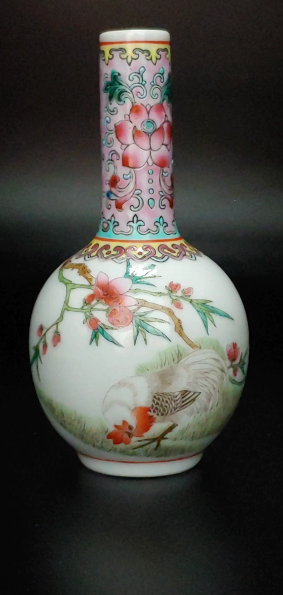 袖珍细路粉彩瓷桃花雄鸡图天球瓶Smallest Chinese Famille Rose