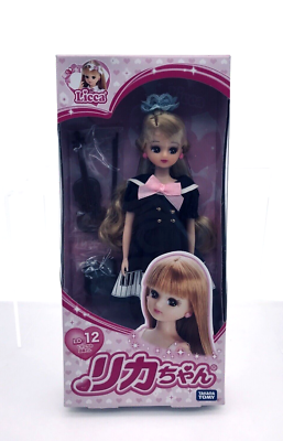 NOIR DE POUPEE ラピスラズリ　9号 16692273B_b_09_215.jpg