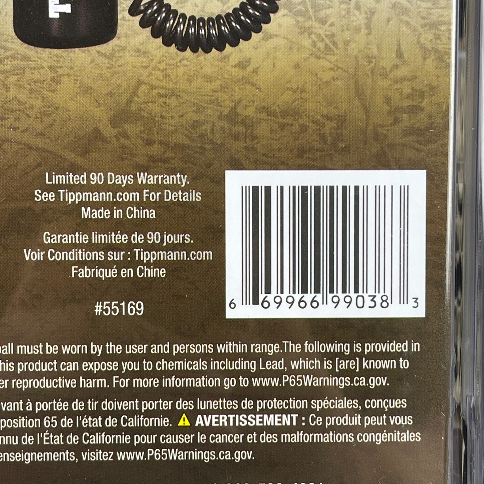 NEW Tippmann Coiled Remote Line (H-01) (55169)