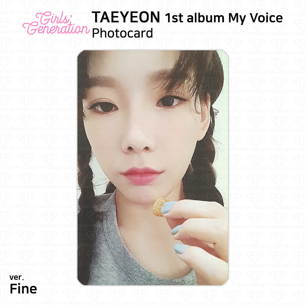 SNSD GG Taeyeon 1st Album My Voice Photocard Fine I Got Love