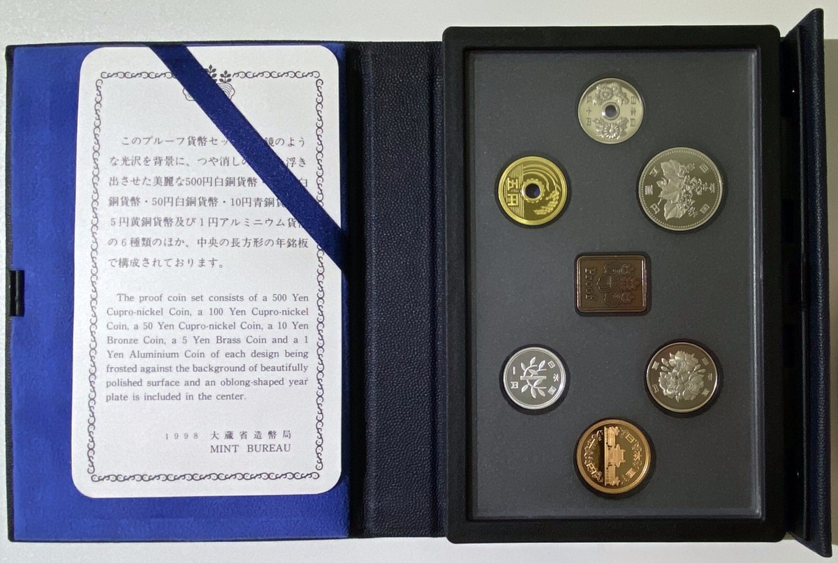 日本貨幣未使用 【MINT SET 】1998年• 2000年 6個　MS3 日本貨幣未使用 【MINT SET 】1998年• 2000年 6個 MS3 Japan