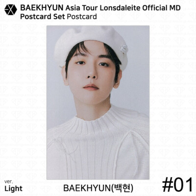 EXO Baekhyun 2024 Asia Tour Lonsdaleite Official MD Postcard KPOP