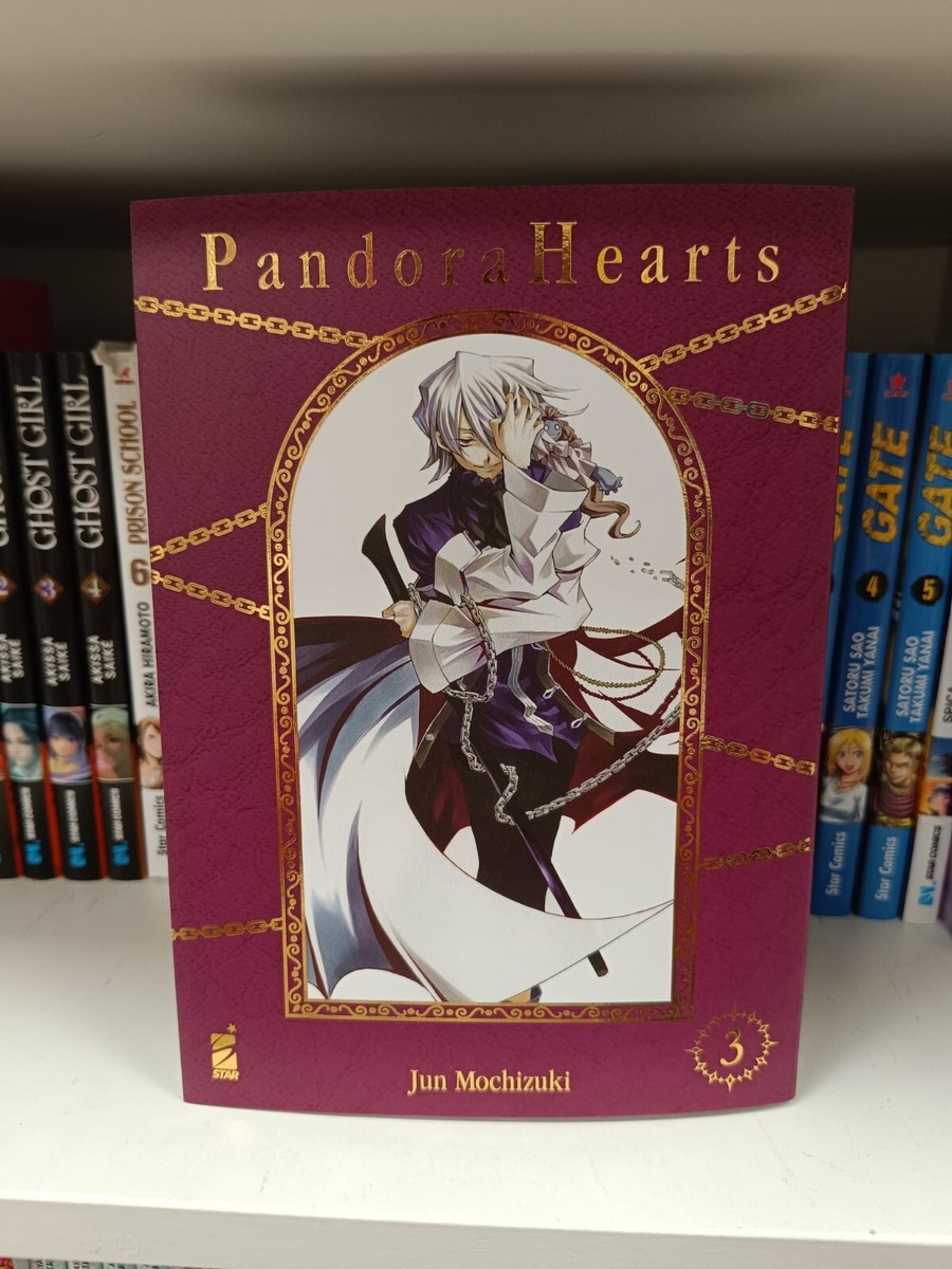 【特別カバー付き】Pandora Hearts 1~19,22 PandoraBox: PandoraHearts Collection by Jun Mochizuki