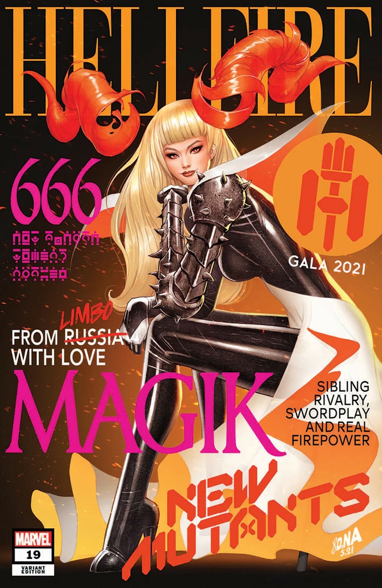 NEW MUTANTS #19 (DAVID NAKAYAMA EXCLUSIVE VARIANT)(HELLFIRE