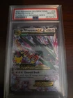 POKEMON M RAYQUAZA EX 2021 CELEBRATIONS CLASSIC COLL-ROARING SKIES #76 PSA 10