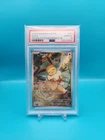 Eevee 173 Sv: Scarlet & Violet Promo Cards Holo PSA 10